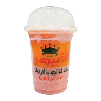 Strawberry Sobia