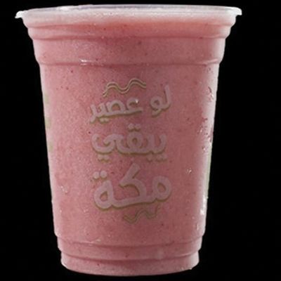 زبادي فراولة