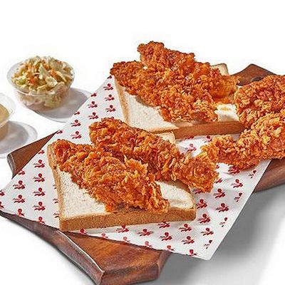 Nashville Strips Meal