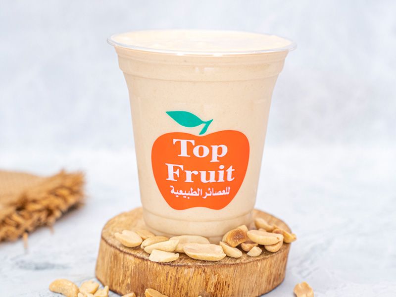 Peanut Juice