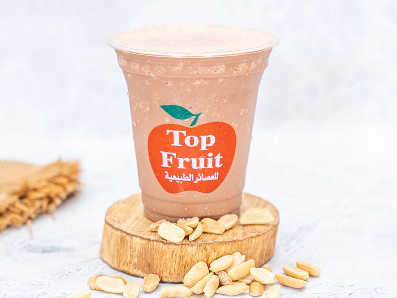 Peanut With Chocolate Juice