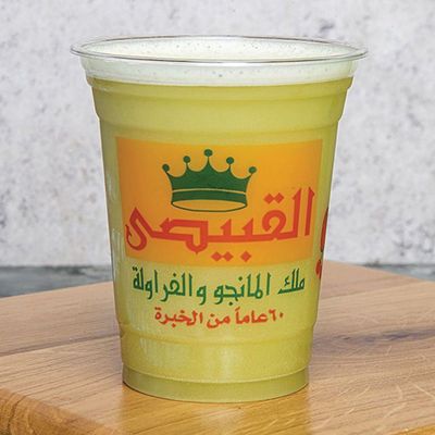 Malek el mango wel farawla Gamal Al Qubeesy photo 4