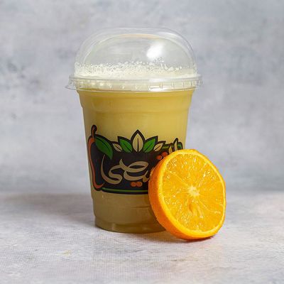Orange Sugarcane