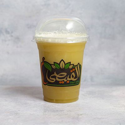 Sugarcane with Milk