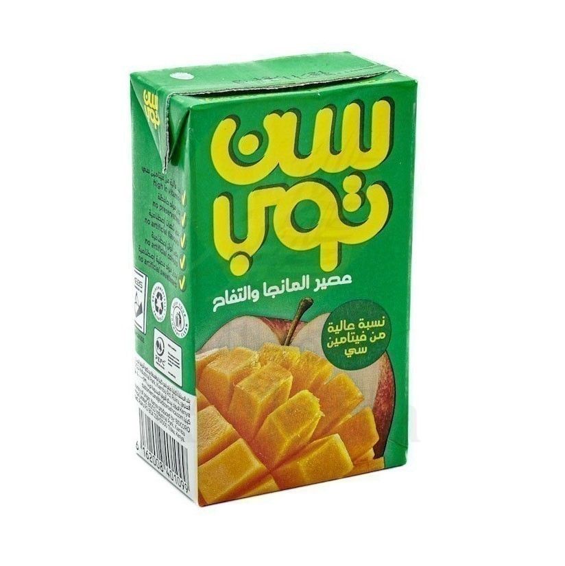 Sin Tub Manju