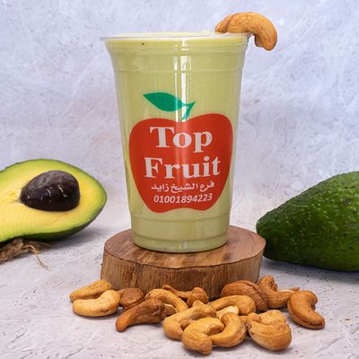 Super Avocado