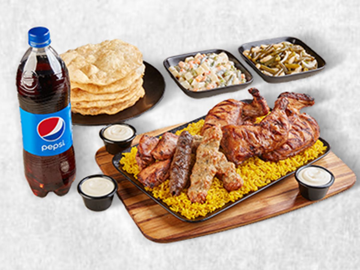 Super Family Mix Grill Meal For 5 To 6 Persons