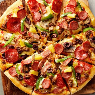 Small Super Supreme Pizza