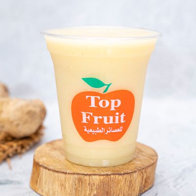 Super Vitamin C