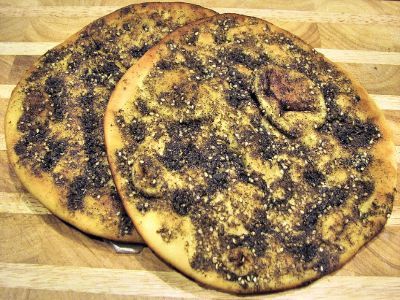 Syrian Luncheon Manoucheh