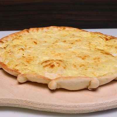 Syrian Manakish 1kg
