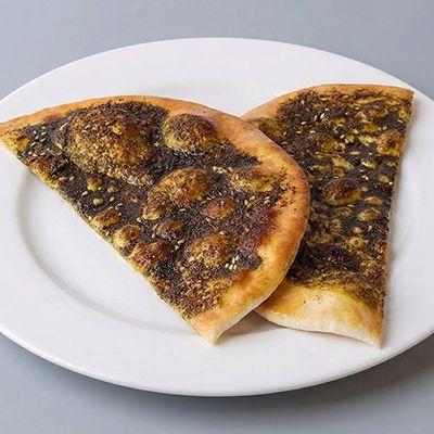 Syrian Zaatar