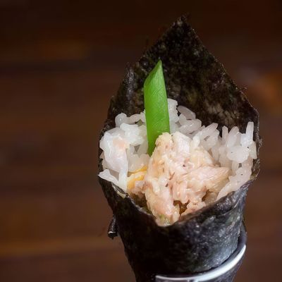 Tuna Tamaki