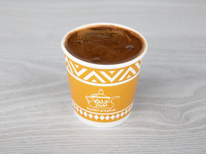 Turkish Coffee