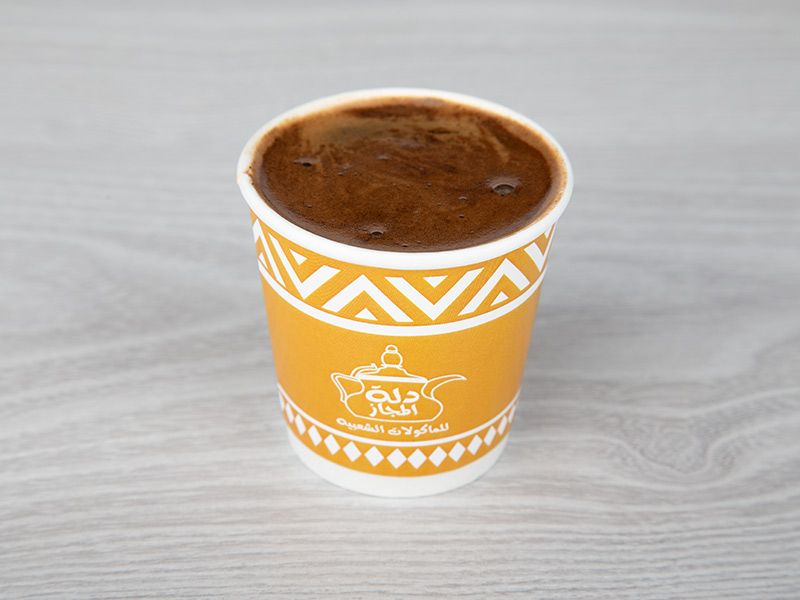 Turkish Coffee