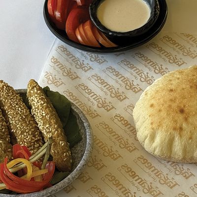 Kofta Taamia