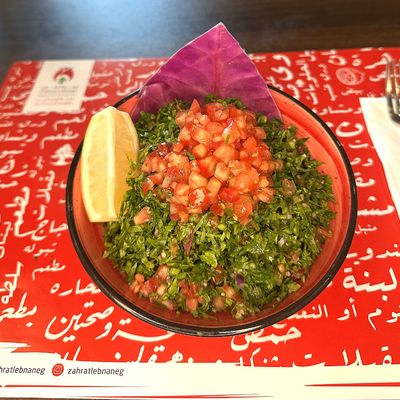 زهرة لبنان photo 4