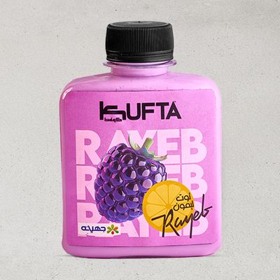 Berries and Lemon Rayeb