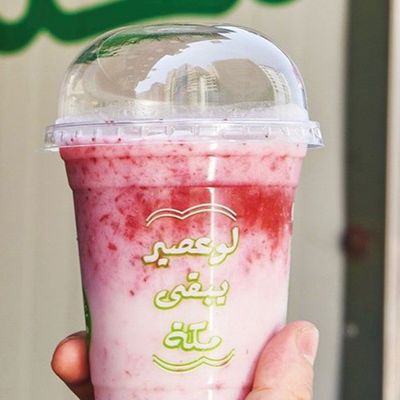 رعدات تموز