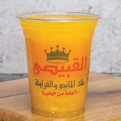 Tangerine (Fresh juices)