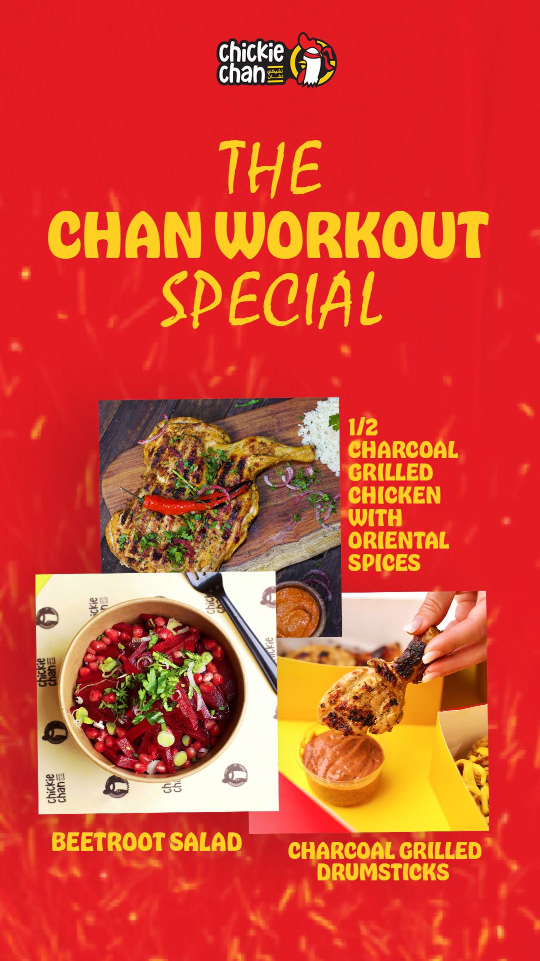 The Chan Workout Special Offer