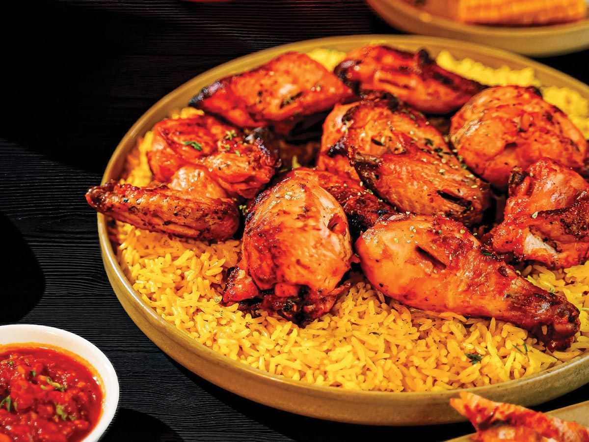 Turkish Chicken With Rice
