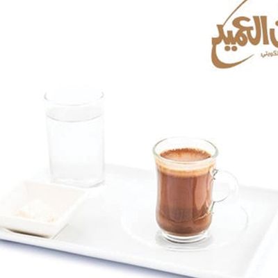 Double Turkish Coffee