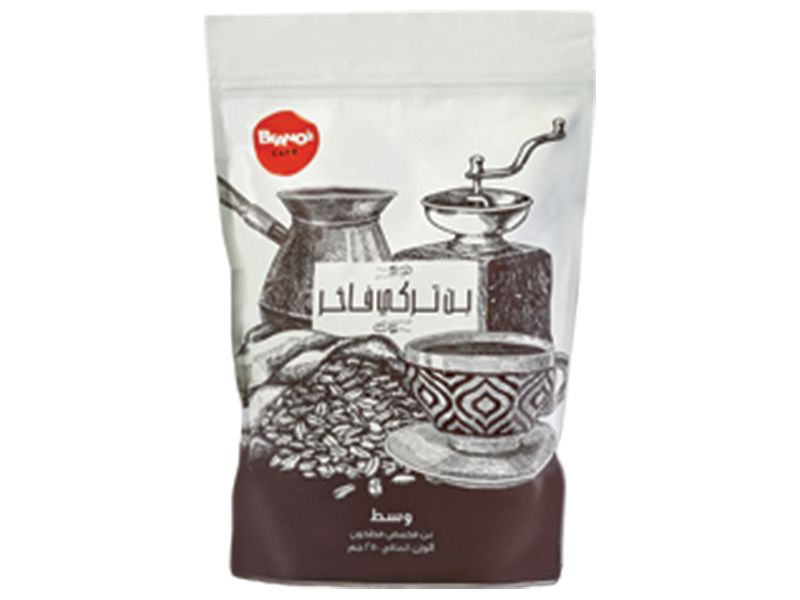 Beano's Plain Coffee Medium Roast 200gm