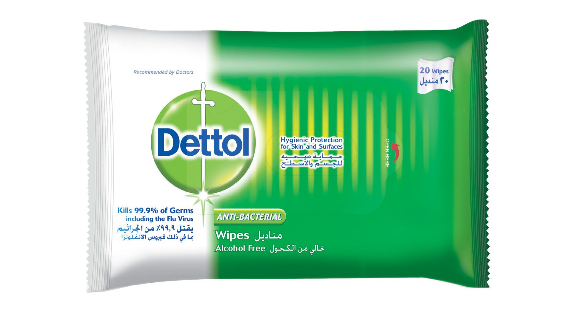 Boots Pharmacy delivery in Doha, Duhail and many other cities Boots