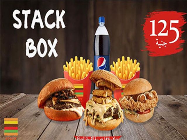Stack Box
