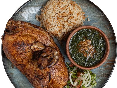 1/2 Duck With Molokhia And Rice