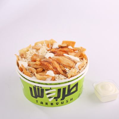 Chicken Shawerma Fatteh Large