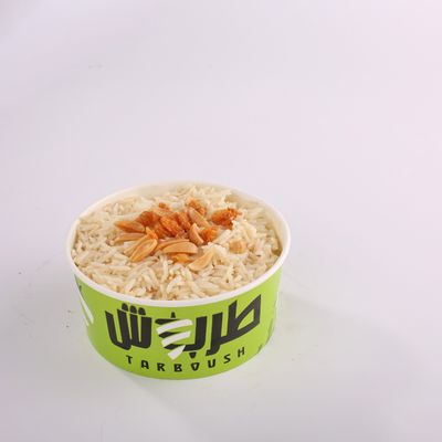 White Basmati Rice With Nuts