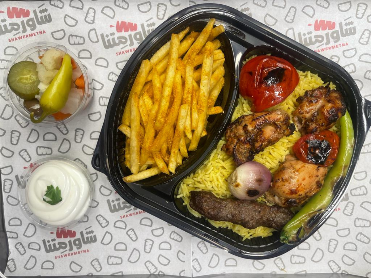 Shish And Kofta Meal Offer