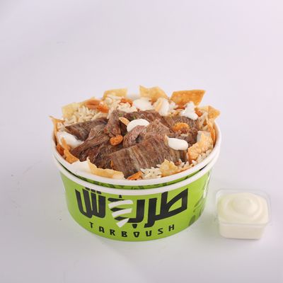 Medium Meat Shawarma Fatteh