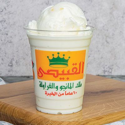 Malek el mango wel farawla Gamal Al Qubeesy photo 5