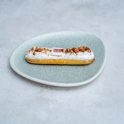 Vanille Et Noix De Pécan