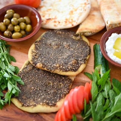 Vegetables and Zaatar Manoucheh
