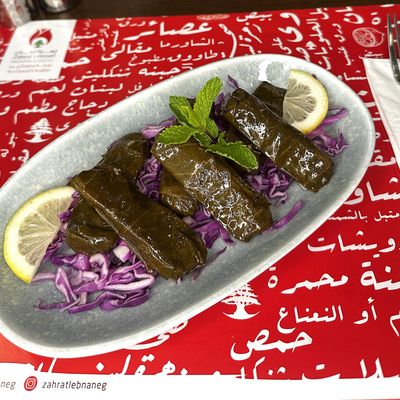 ورق عنب