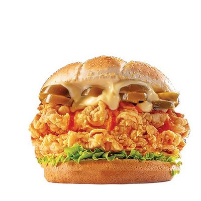 Volcano Chicken