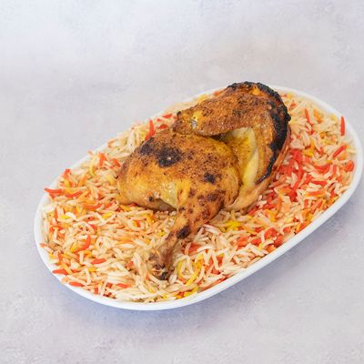 Chicken Haneez