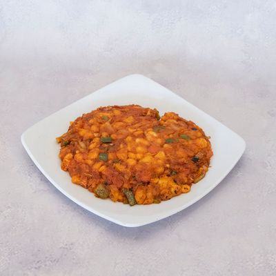 Nashif Beans