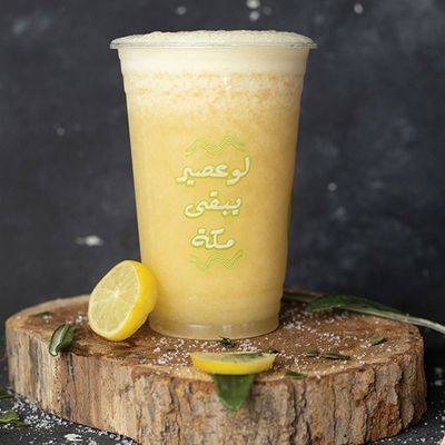 مزيج بطيخ وليمون