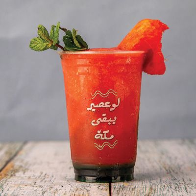 مزيج البطيخ والنعناع