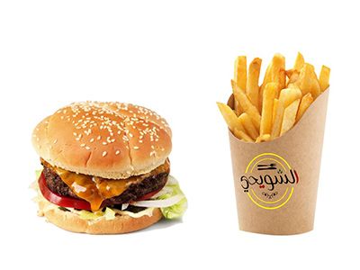 Smash Burger Sandwich