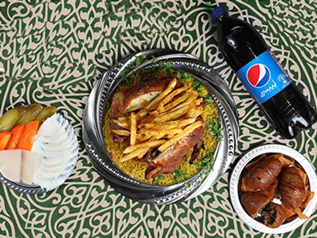 Syrian Grilled Chicken Offer