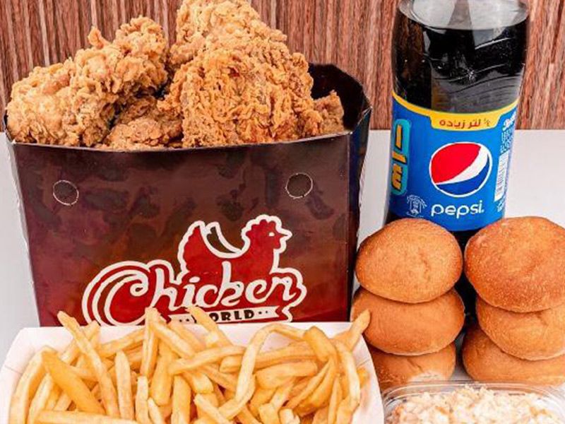 Family Box Meal