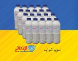 Sobia Drink