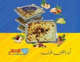 Oven Rice Pudding