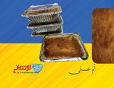 Umm Ali